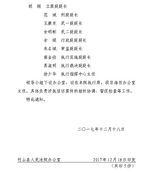 002.JPG